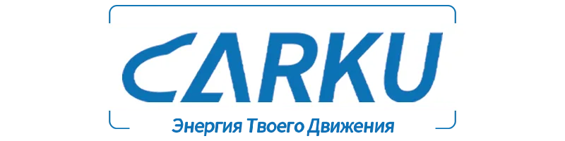 carkubattery-logo-ru